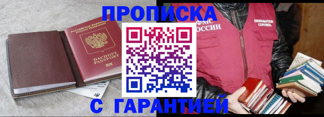 форма 3 в Михайловке